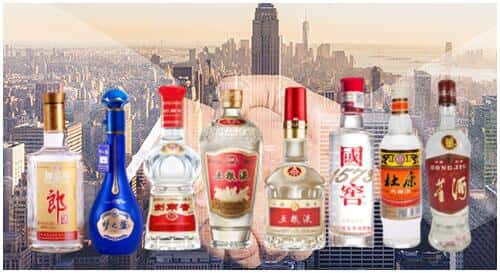 延寿县回收名酒