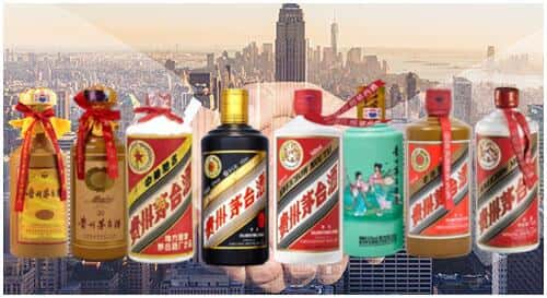 延寿县回收茅台